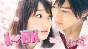 L♡DK  – שותפים לאהבה