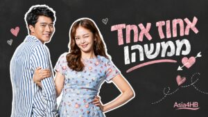 אחוז אחד ממשהו
