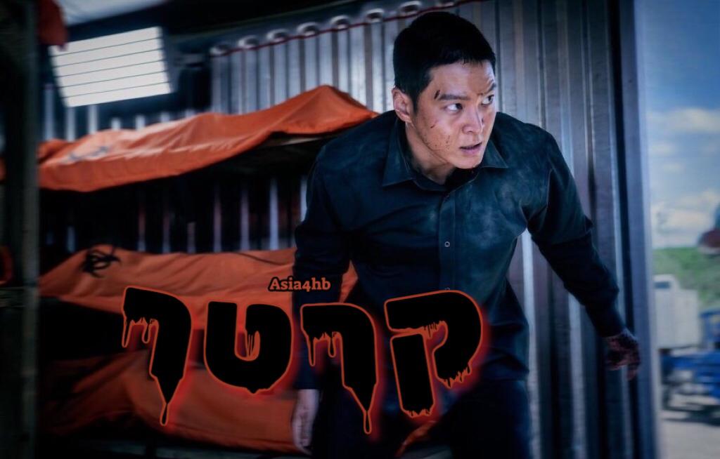 קרטר
